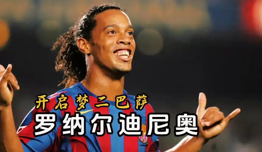 在这场潜在